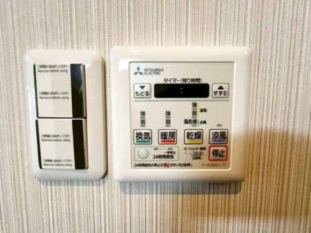 ��t���s��s���䒬1���ڂ̒��È�ˌ��Ă̎��ӊ�