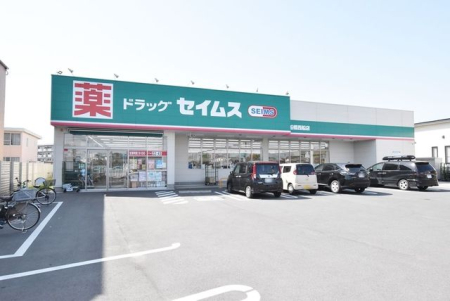 ��t���D���s�����R2���ڂ̒��Ã}���V�����̎��ӊ�