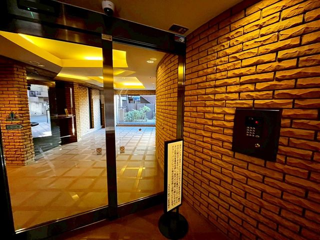 ��t���D���s�����R2���ڂ̒��Ã}���V�����̂��̑�