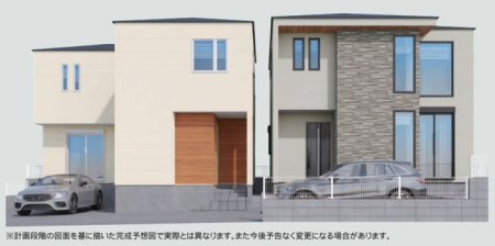 ��t���s��s�k��3���ڂ̐V�z��ˌ��Ă̌��n�O�ώʐ^