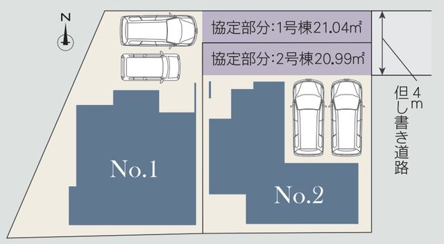 ��t���s��s�k��3���ڂ̐V�z��ˌ��Ă̂��̑�