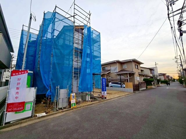 ��t���Y���s�ٓV1���ڂ̐V�z��ˌ��Ă̌��n�O�ώʐ^