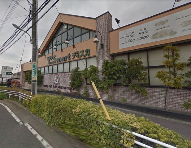 ��t���Y���s�ٓV1���ڂ̐V�z��ˌ��Ă̎��ӊ�