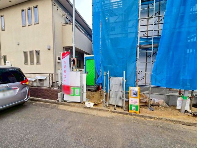 ��t���Y���s�ٓV1���ڂ̐V�z��ˌ��Ẳ摜