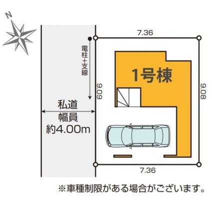 ��t���s��s�s���4���ڂ̐V�z��ˌ��Ă̂��̑�