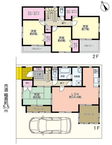 ��t�����ˎs���� �̒��È�ˌ��Ẳ摜