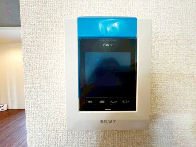 ��t�����ˎs��ʖx �̐V�z��ˌ��Ă̂��̑�