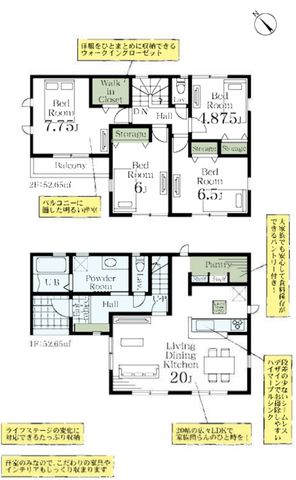 ��t�����ˎs��ʖx �̐V�z��ˌ��Ẳ摜