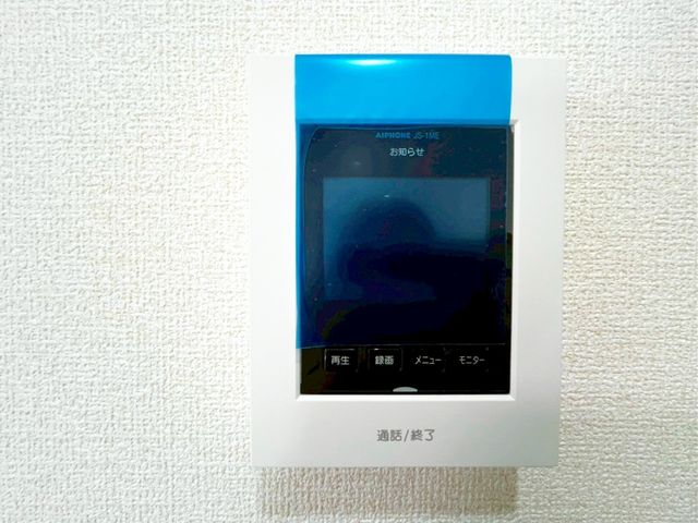 ��t�����ˎs��ʖx �̐V�z��ˌ��Ă̂��̑�