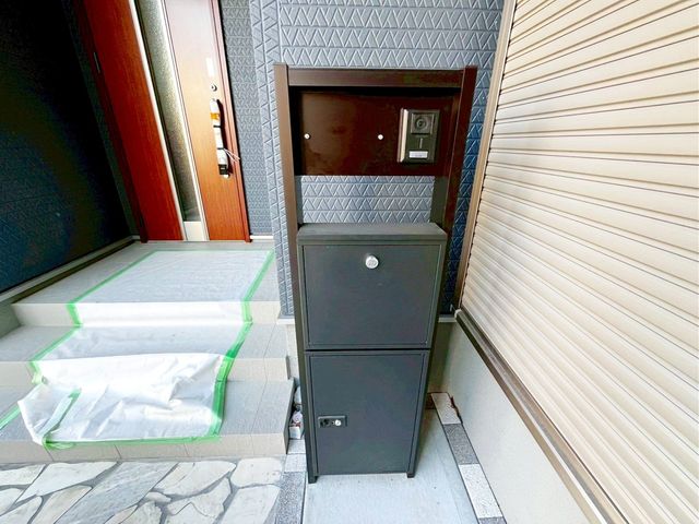 ��t�����ˎs��ʖx �̐V�z��ˌ��Ă̂��̑�