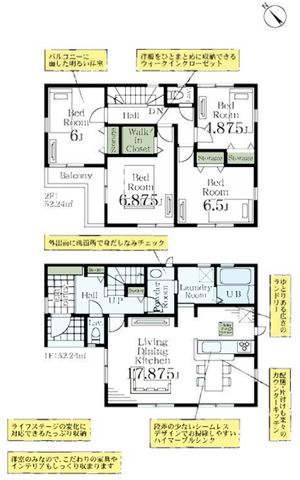 ��t�����ˎs��ʖx �̐V�z��ˌ��Ẳ摜