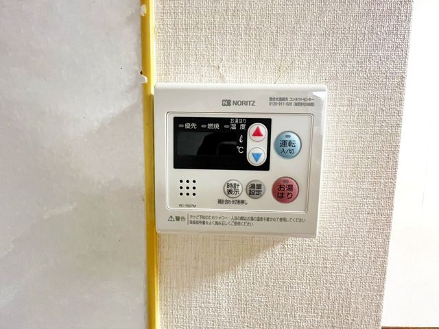 ��t���s��s�^��1���ڂ̒��È�ˌ��Ă̂��̑�