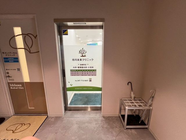 ��t���s��s�^��1���ڂ̒��È�ˌ��Ă̎��ӊ�