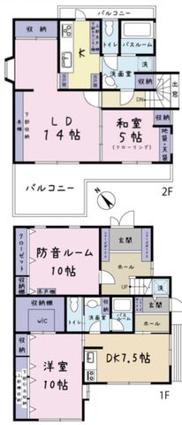 ��t���s��s�^��1���ڂ̒��È�ˌ��Ẳ摜