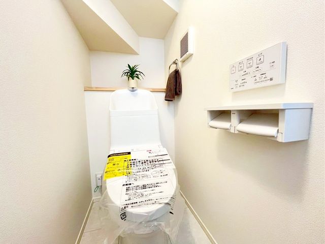 ��t���s��s���䒬1���ڂ̐V�z��ˌ��Ẵg�C��