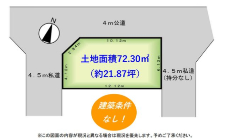 ��t���s��s�]�J7���ڂ̓y�n�̋��}