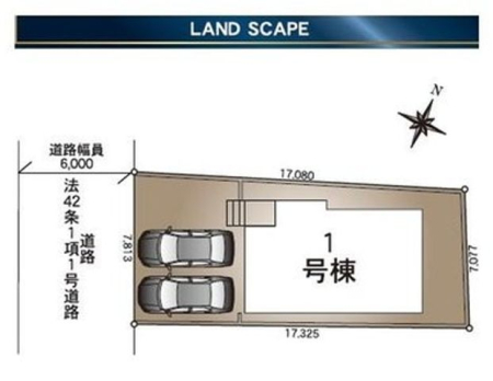 ��t���s��s���h4���ڂ̐V�z��ˌ��Ă̂��̑�