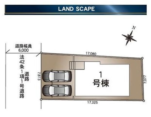 ��t���s��s���h4���ڂ̐V�z��ˌ��Ă̂��̑�