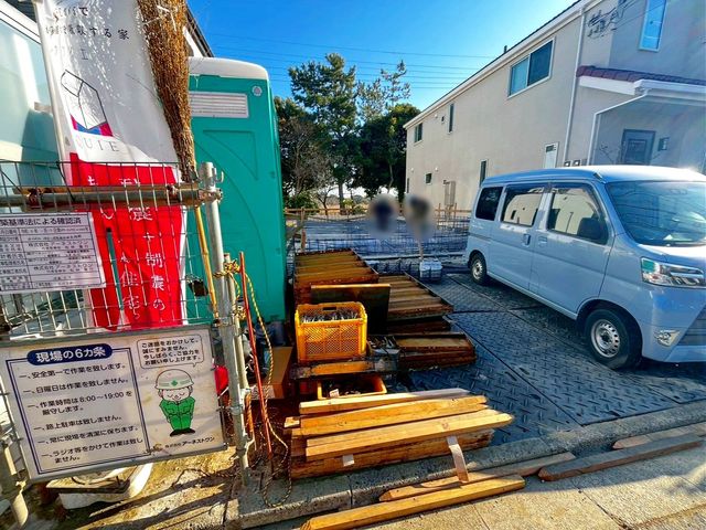 ��t���s��s���h4���ڂ̐V�z��ˌ��Ă̌��n�O�ώʐ^