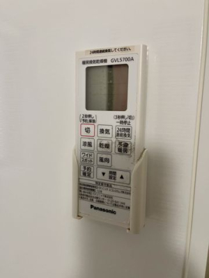 ��t���s��s�씪��2���ڂ̒��È�ˌ��Ă̗���