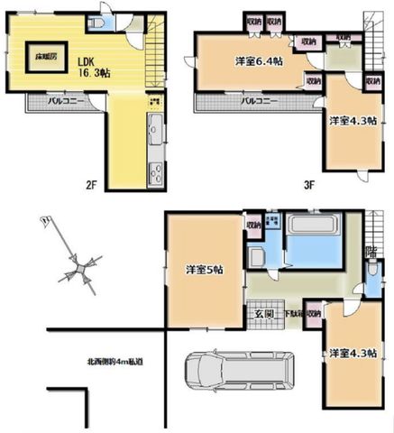 ��t���s��s�V�c1���ڂ̒��È�ˌ��Ẳ摜