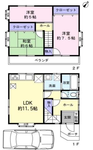 ��t���s��s�]�J4���ڂ̒��È�ˌ��Ẳ摜