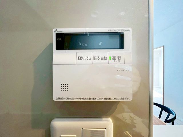 ��t���s��s��F3���ڂ̒��Ã}���V�����̂��̑�