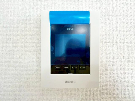 ��t�����ˎs���R �̐V�z��ˌ��Ă̂��̑�