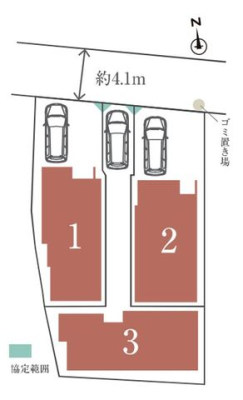 ��t���s��s�{�a�c1���ڂ̐V�z��ˌ��Ă̂��̑�