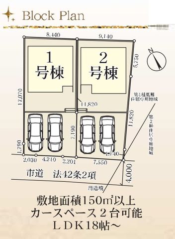 ��t�����ˎs��\���I���u�ˎR�� �̐V�z��ˌ��Ă̂��̑�