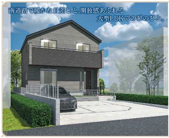 ��t�����ˎs��\���I���u�ˎR�� �̐V�z��ˌ��Ă̌��n�O�ώʐ^