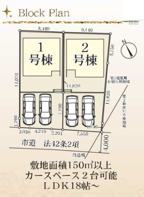 ��t�����ˎs��\���I���u�ˎR�� �̐V�z��ˌ��Ă̂��̑�