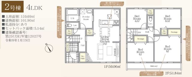 ��t�����ˎs��\���I���u�ˎR�� �̐V�z��ˌ��Ẳ摜