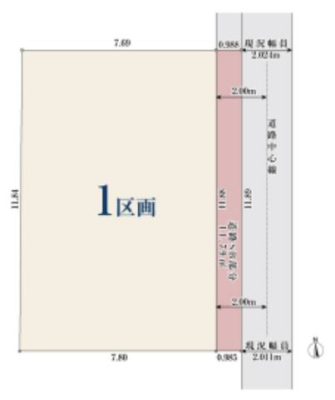 ��t���D���s�R��2���ڂ̓y�n�̋��}