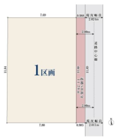 ��t���D���s�R��2���ڂ̓y�n�̋��}