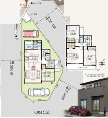 ��t���s��s��쒬2���ڂ̐V�z��ˌ��Ẳ摜