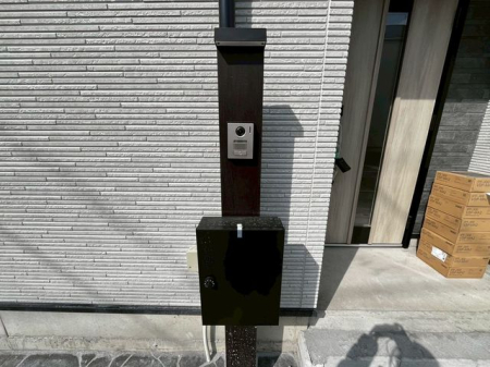 ��t���s��s�փP�� �̐V�z��ˌ��Ă̂��̑�