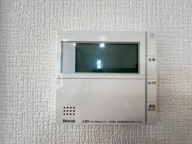 ��t���s��s�փP�� �̐V�z��ˌ��Ă̂��̑�