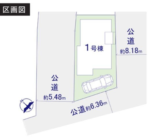 ��t���s��s�փP�� �̐V�z��ˌ��Ă̂��̑�