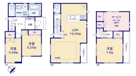 ��t���s��s�փP�� �̐V�z��ˌ��Ẳ摜