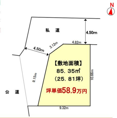 ��t���s��s�]�J4���ڂ̓y�n�̉摜