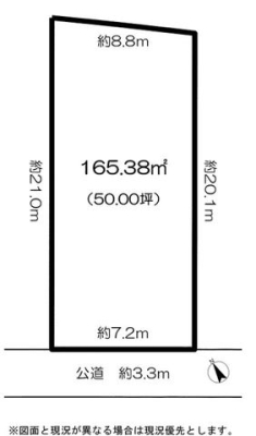 ��t���s��s�^��5���ڂ̓y�n�̋��}