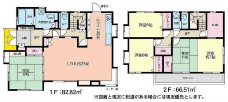 ��t���s��s����2���ڂ̒��È�ˌ��Ẳ摜