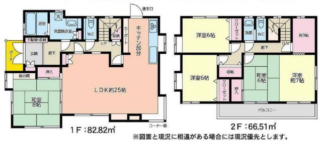 ��t���s��s����2���ڂ̒��È�ˌ��Ẳ摜