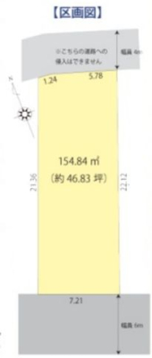 ��t���s��s�{�v��2���ڂ̐V�z��ˌ��Ă̂��̑�