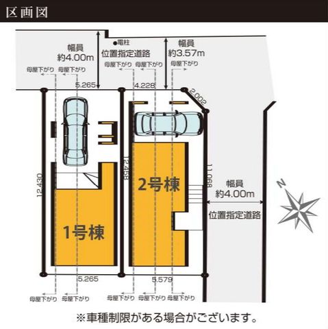 ��t���s��s���c4���ڂ̐V�z��ˌ��Ă̂��̑�