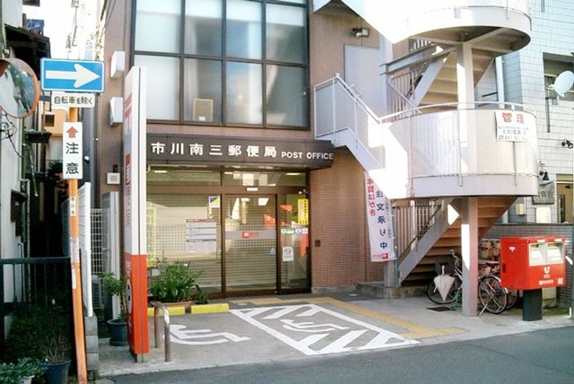 ��t���s��s�s���1���ڂ̒��Ã}���V�����̎��ӊ�