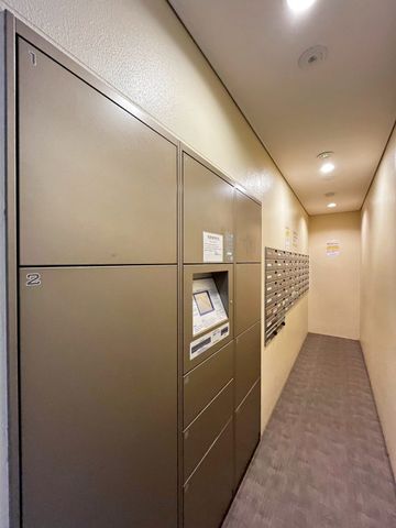 ��t���D���s�R�쒬 �̒��Ã}���V�����̂��̑�