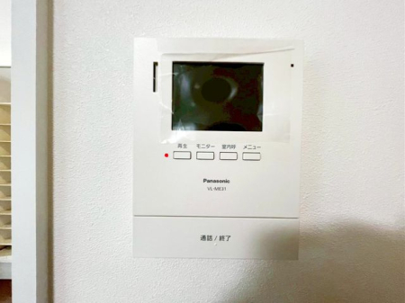 ��t�����ˎs�܍�7���ڂ̐V�z��ˌ��Ă̂��̑�