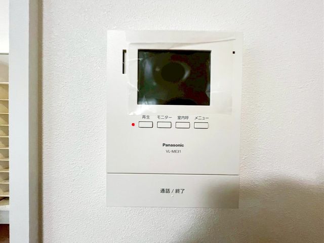 ��t�����ˎs�܍�7���ڂ̐V�z��ˌ��Ă̂��̑�